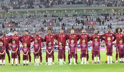 Qatar Football Team